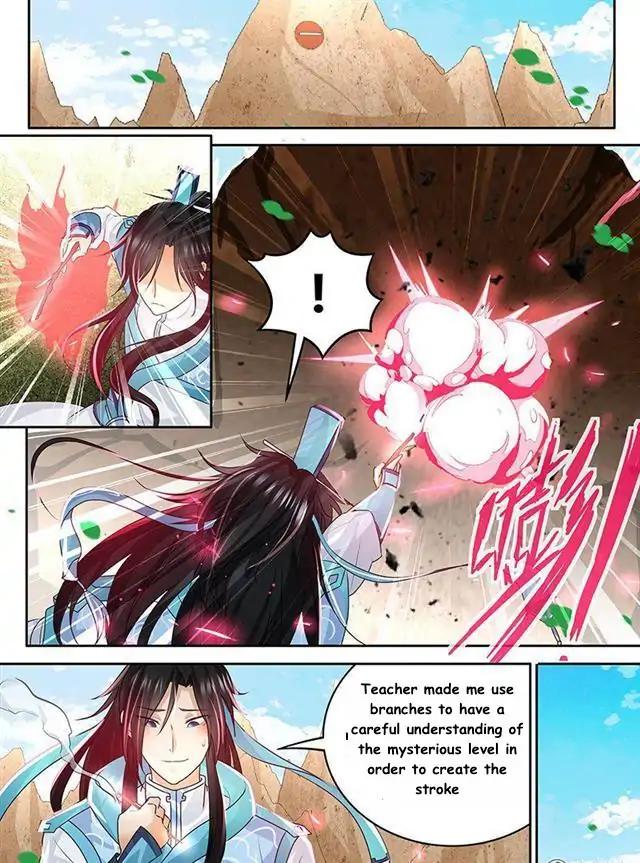 Yong Heng Zhi Zun Chapter 81 1